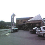 ビストロ 四季音 - ビストロ四季音