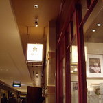 RESTAURANT Omiya - 