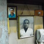 呑喜 - 先代と弟さん