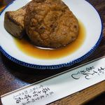 呑喜 - がんもと焼き豆腐