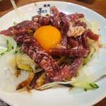 Yakiniku No Watami - 