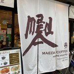 Maeda Kohi - MAEDAのロゴ暖簾