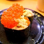 Sushi ro - とろサーモン・紅鮭いくらてんこ盛り