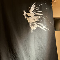 鳥きよ - 