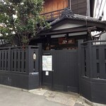 信濃路 - ここは女性一人では入れません