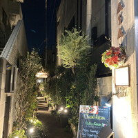 CASA UOKIN 神楽坂 - 