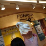 Funawa - 