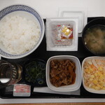 Yoshinoya - 