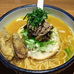 雨は、やさしく - 白肝煮干《味噌》【Feb.2023】