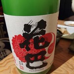 Meguro Nihonshu Baru Ito - 