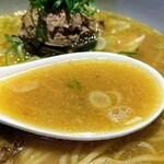 雨は、やさしく - 《スープ》