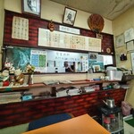 Nankouken - 店内