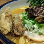 雨は、やさしく - 白肝煮干《味噌》【Feb.2023】