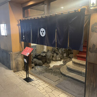 すき焼割烹 日山 - 