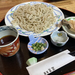 Soba Miyoshi - 