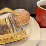 Mister Donut - 