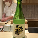 Asabu Juuban Sushi Tomo - 