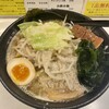 ラーメン司