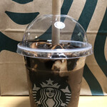 STARBUCKS COFFEE - 