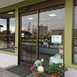 安田大納言 - 入口