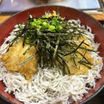 丼や 和華 - 