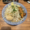 ラーメン燈郎