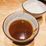 山本のハンバーグ - 