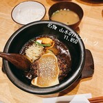 山本のハンバーグ 阿佐ヶ谷食堂 - 