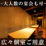 Teppan BAR Xyon Tokyo - 