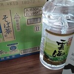 長浜ラーメン 一心亭 - そば茶(2㍑✕6本)、雲海4㍑、白岳一升パック(⁠•⁠‿⁠•⁠)