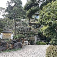 華正樓 鎌倉店 - 