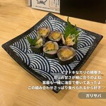 天ぷらとワイン からり。 - 