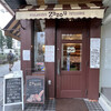 Zazou - 