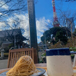 TERA CAFE SHIEN ZOJOJI - 