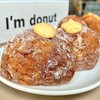 I'm donut ? 中目黒店