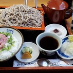 Teuchi Sakamoto Soba - 