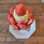 256nicom - parfait"苺の木"