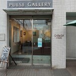 PULSE - 落ち着いた外観の店舗