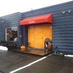 クッチーナ - クッチーナ