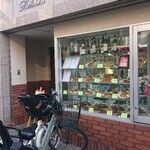 Kicchimmakabe - 店頭②