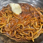 Magic Noodle 香味麺房 - 