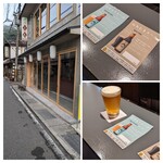 洞川温泉醸造所 - 