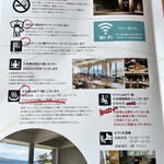 TAOYA - サウナ、大浴場の案内