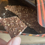 チョコレートハウス モンロワール - 