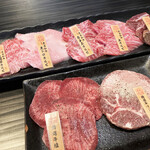 高級焼肉 大将軍 小池原店 - 