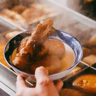 しみしみおでんを毎日仕込んでお待ちしております◎