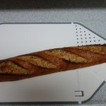 Ｂｏｕｌａｎｇｅｒｉｅ穂風 - 