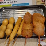 Kushikatsu Tanaka - 