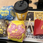 McDonald's - 