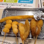 Kushikatsu Tanaka - 